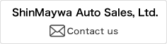ShinMaywa Auto Sales, Ltd. 045-582-1521 Contact us